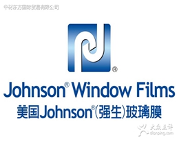 美國Johnson(強(qiáng)生)玻璃膜